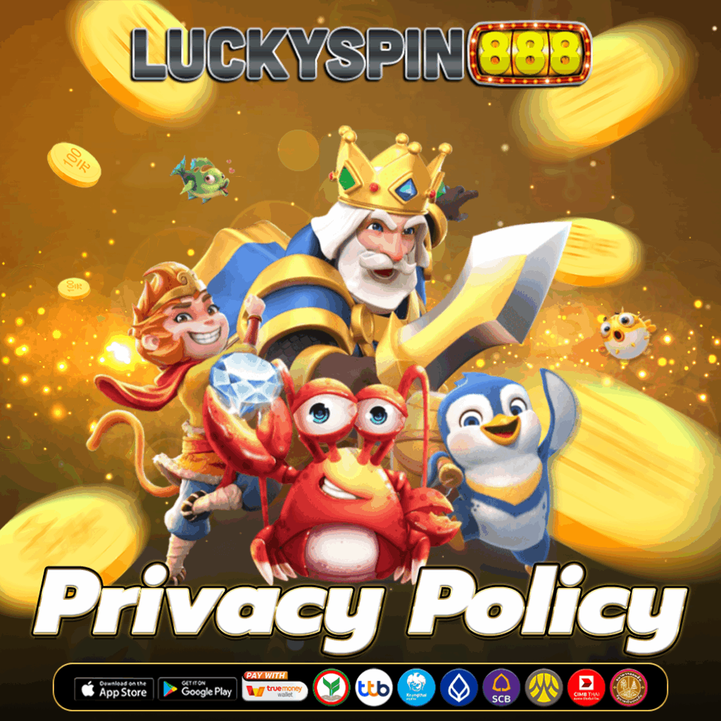 privacy policy